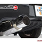 GReddy Revolution RS Exhaust Subaru STI | WRX 2002-2007 - The Nitro Forge