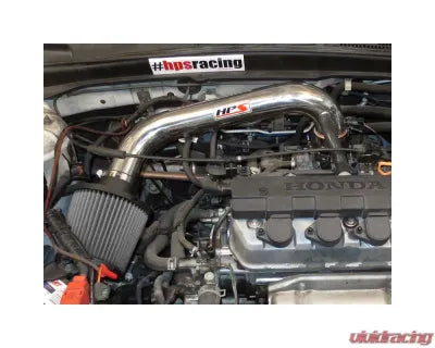 HPS Short Ram Air Intake Kit (Polished) Honda Civic 2001-2005 - The Nitro Forge