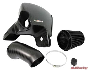 ARMASpeed Hyper Flow Carbon Fiber Intake Kit Ford Mustang 5.0L 2015-2022 - The Nitro Forge