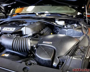 ARMASpeed Hyper Flow Carbon Fiber Intake Kit Ford Mustang 5.0L 2015-2022 - The Nitro Forge