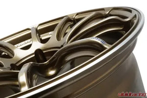 Advan RSIII Wheel 18x8.5 5x114.3 31mm Umber Bronze Metallic & Ring (2004-2024 Ford Mustang) - The Nitro Forge