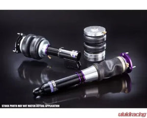 D2 Racing Air Struts w/ VERA AccuAir e+ Connect Pressure Ford Mustang 2015-2021 - The Nitro Forge