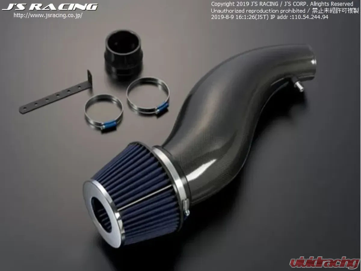 Js Racing Tsuchinoko Carbon Air Intake Kit Honda Civic EK9 1996-2000 - The Nitro Forge